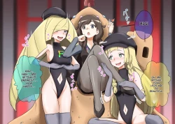 Page 15 of Pokemon - Team Rainbow Rocket brainwashing harem project