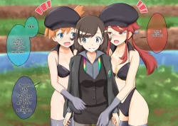 Page 25 of Pokemon - Team rainbow rocket brainwashing harem project