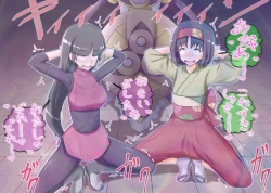 Page 26 of Pokemon - Team Rainbow Rocket brainwashing harem project