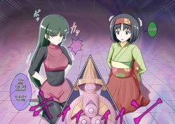 Page 3 of Pokemon - Team Rainbow Rocket brainwashing harem project