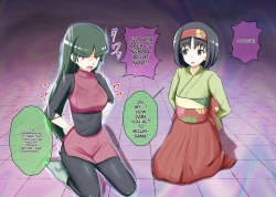 Page 8 of Pokemon - Team Rainbow Rocket brainwashing harem project