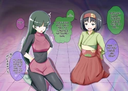 Page 9 of Pokemon - Team Rainbow Rocket brainwashing harem project