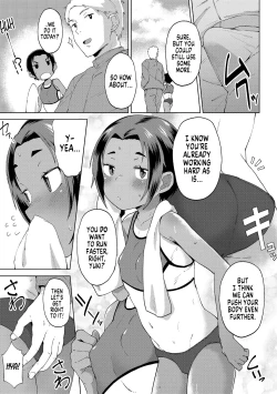 Page 23 of Motto Hayaku! | Even Faster!