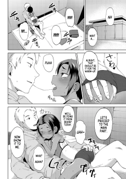 Page 24 of Motto Hayaku! | Even Faster!