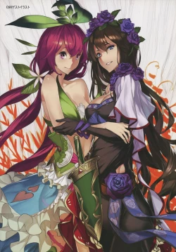 Page 16 of ANDIRAtor!