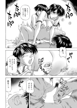 Page 364 of Action Pizazz 2023-02