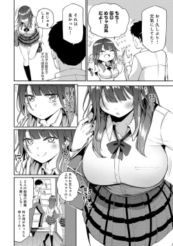 Page 43 of Enjoy Happy!