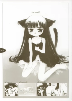 Page 22 of Hajimete no...