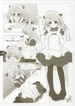 Page 28 of Hajimete no...