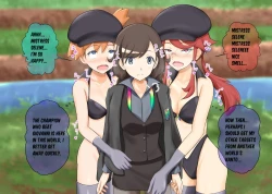Page 26 of Pokemon - Team rainbow rocket brainwashing harem project