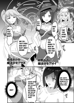 Page 1 of Mahou Shoujo Saimin Kyousei Les Sex | Magical Girls Hypnotised into Lesbian Sex