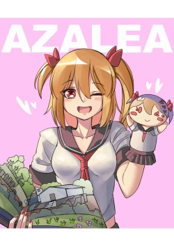 Page 2 of Youbu Lingnue Xianjing - Mimang de Dujuanhua | 诱捕凌虐陷阱—迷茫的杜鹃花