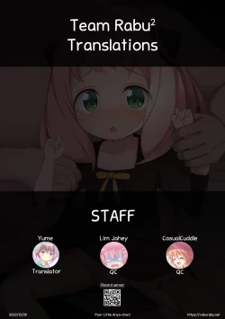 Page 24 of Kawaisou na Anyachan!