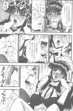 Page 189 of COMIC Penguin Club Sanzokuban 2001-04