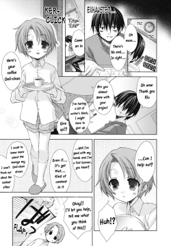 Page 1 of Eromanga-ka to ototo | The Erotic Manga Artist and his Younger Brother