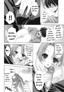 Page 6 of Eromanga-ka to ototo | The Erotic Manga Artist and his Younger Brother