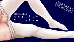 Page 7 of Venti ni Natsukareta Hanashi | The Story of Getting Smitten with Venti