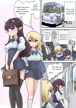 Page 2 of Futanari x Bero Manko Lucky Sukebe | Futanari x Tongue Pussy Lucky Lewd