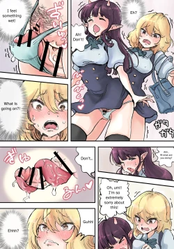 Page 5 of Futanari x Bero Manko Lucky Sukebe | Futanari x Tongue Pussy Lucky Lewd