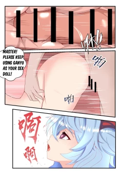 Page 6 of Ganyu Short Story