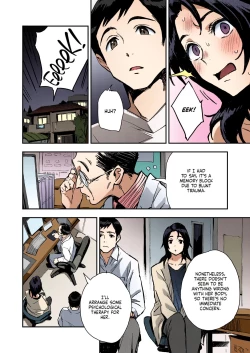 Page 4 of Harukosan