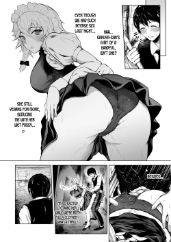 Page 12 of Izayoi Sakuya wa Yuzuranai