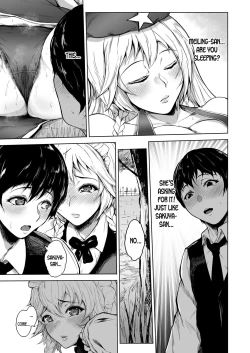 Page 15 of Izayoi Sakuya wa Yuzuranai