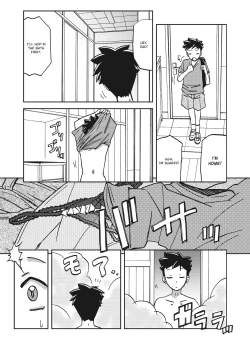 Page 109 of Mizukagami no Magnolia | Magnolia of the Water Mirror Ch. 1-10