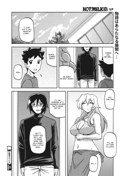 Page 140 of Mizukagami no Magnolia | Magnolia of the Water Mirror Ch. 1-10