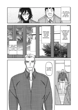 Page 8 of Mizukagami no Magnolia | Magnolia of the Water Mirror Ch. 1-10