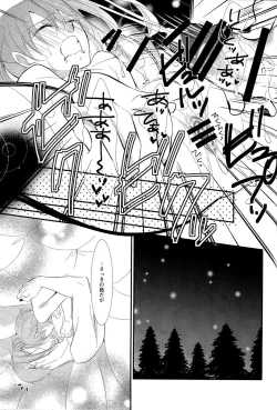 Page 16 of Sweet Little Lies