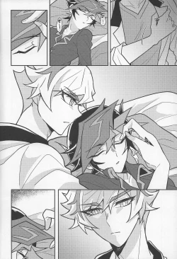 Page 29 of Bukiyou na "I Miss You"