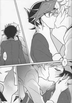 Page 6 of Bukiyou na "I Miss You"