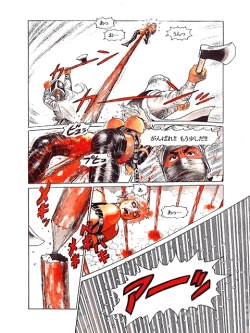 Page 12 of RETURN OF ARNIS