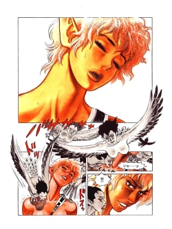 Page 6 of RETURN OF ARNIS