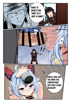 Page 6 of Enslaved Hu Tao - Chapter One