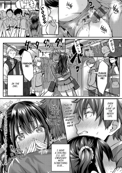 Page 16 of Flag Kaishuu wa Totsuzen ni | The Puzzle Pieces Are Suddenly Coming Together