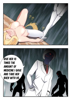 Page 12 of Genshin AllChapter 1