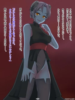 Page 40 of Aku no Hana Akuochi Skeb Matome Vol. 2