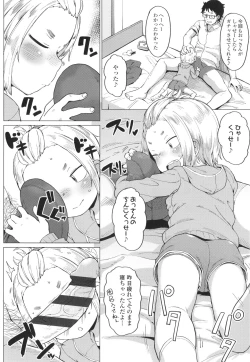 Page 157 of Yoridori Konomi