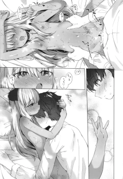 Page 166 of Utsushiyo to Osanaduma