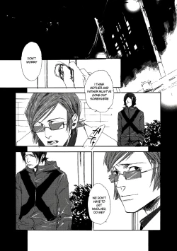 Page 32 of UNDER SKIN