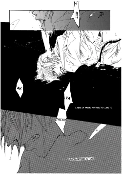 Page 44 of UNDER SKIN