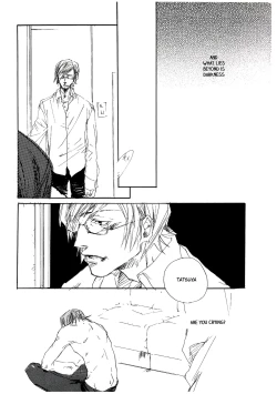 Page 49 of UNDER SKIN