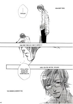 Page 50 of UNDER SKIN