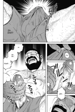 Page 14 of The Confession - Tagame