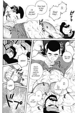 Page 18 of The Confession - Tagame