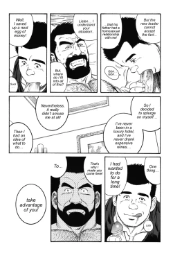 Page 22 of The Confession - Tagame