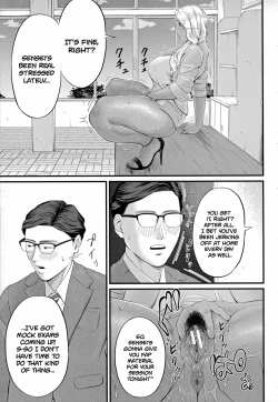 Page 15 of Musabori tsukushite! Rinko Sensei