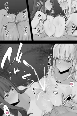 Page 2 of Morgan Oyako to Maryoku Kyoukyuu